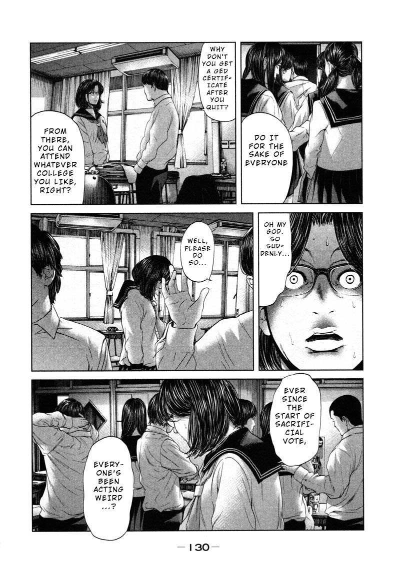 Ikenie Touhyou Chapter 53 #14