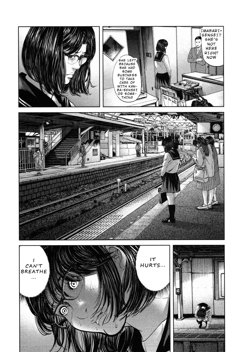 Ikenie Touhyou Chapter 53 #16