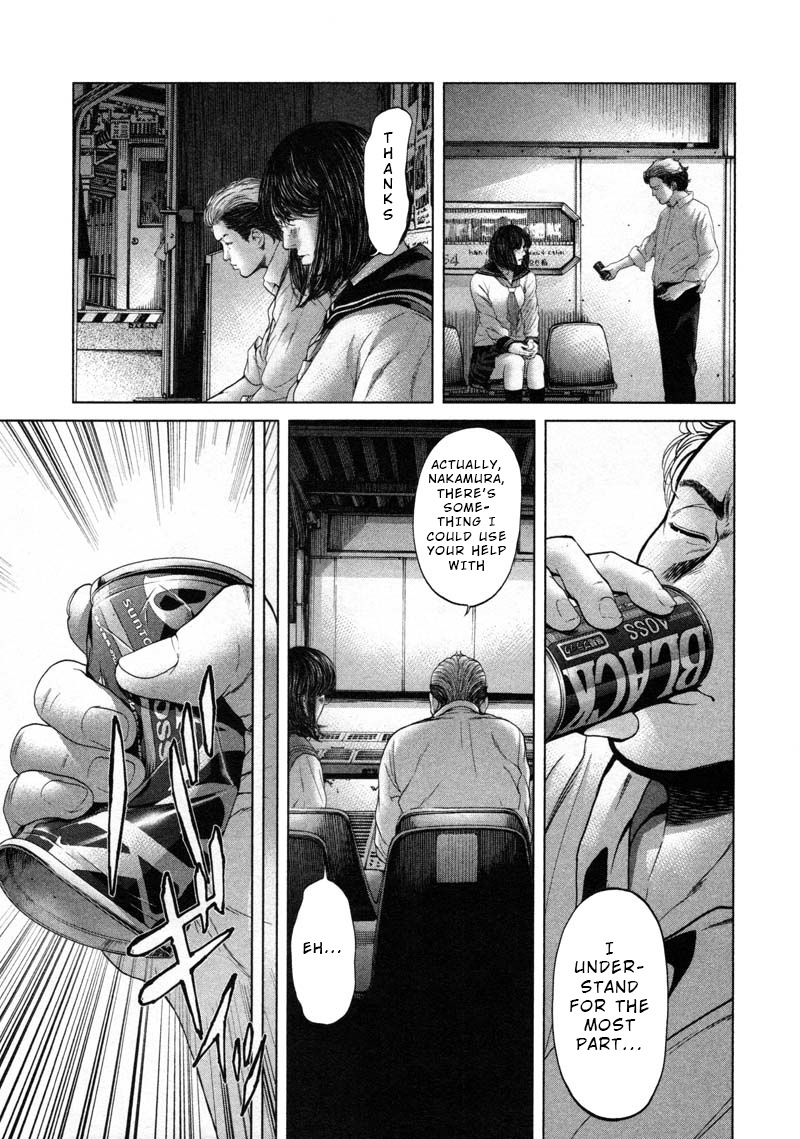 Ikenie Touhyou Chapter 53 #19