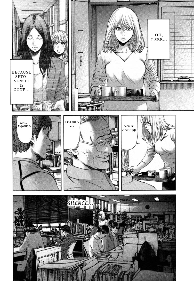 Ikenie Touhyou Chapter 50 #2