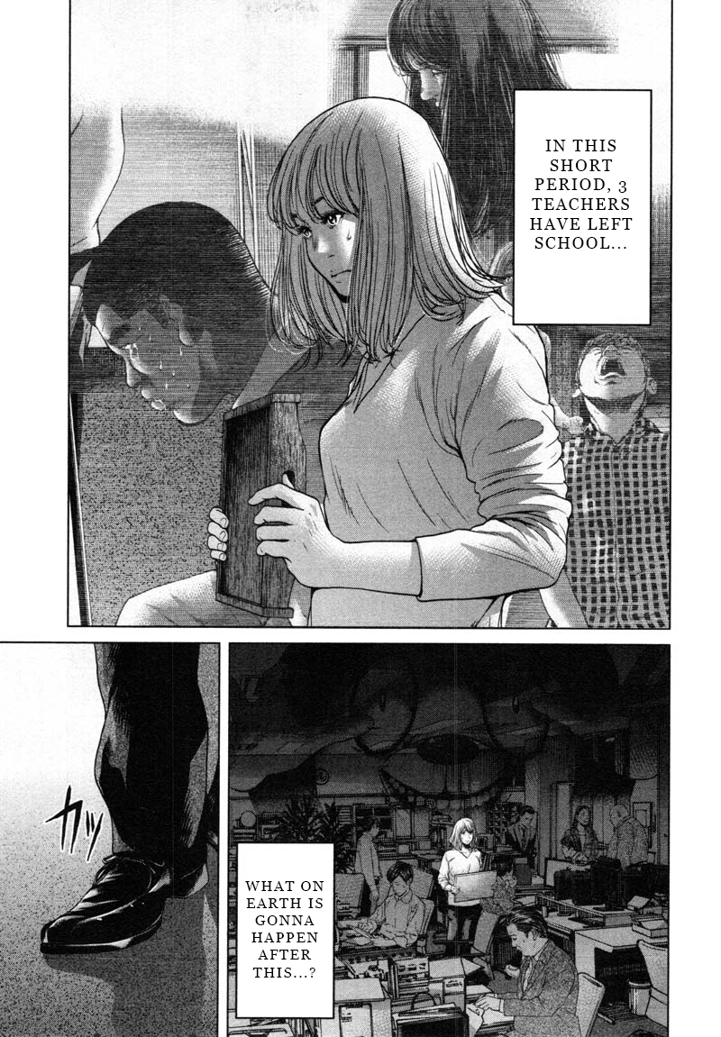 Ikenie Touhyou Chapter 50 #3