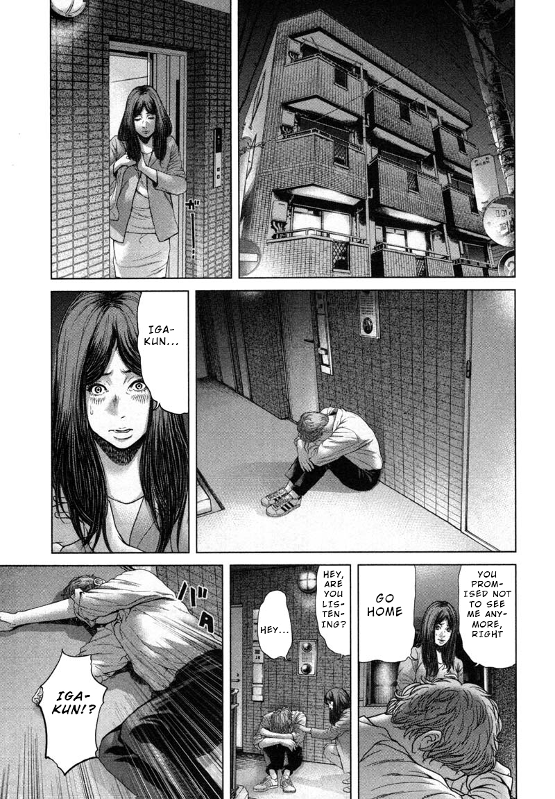 Ikenie Touhyou Chapter 48 #15