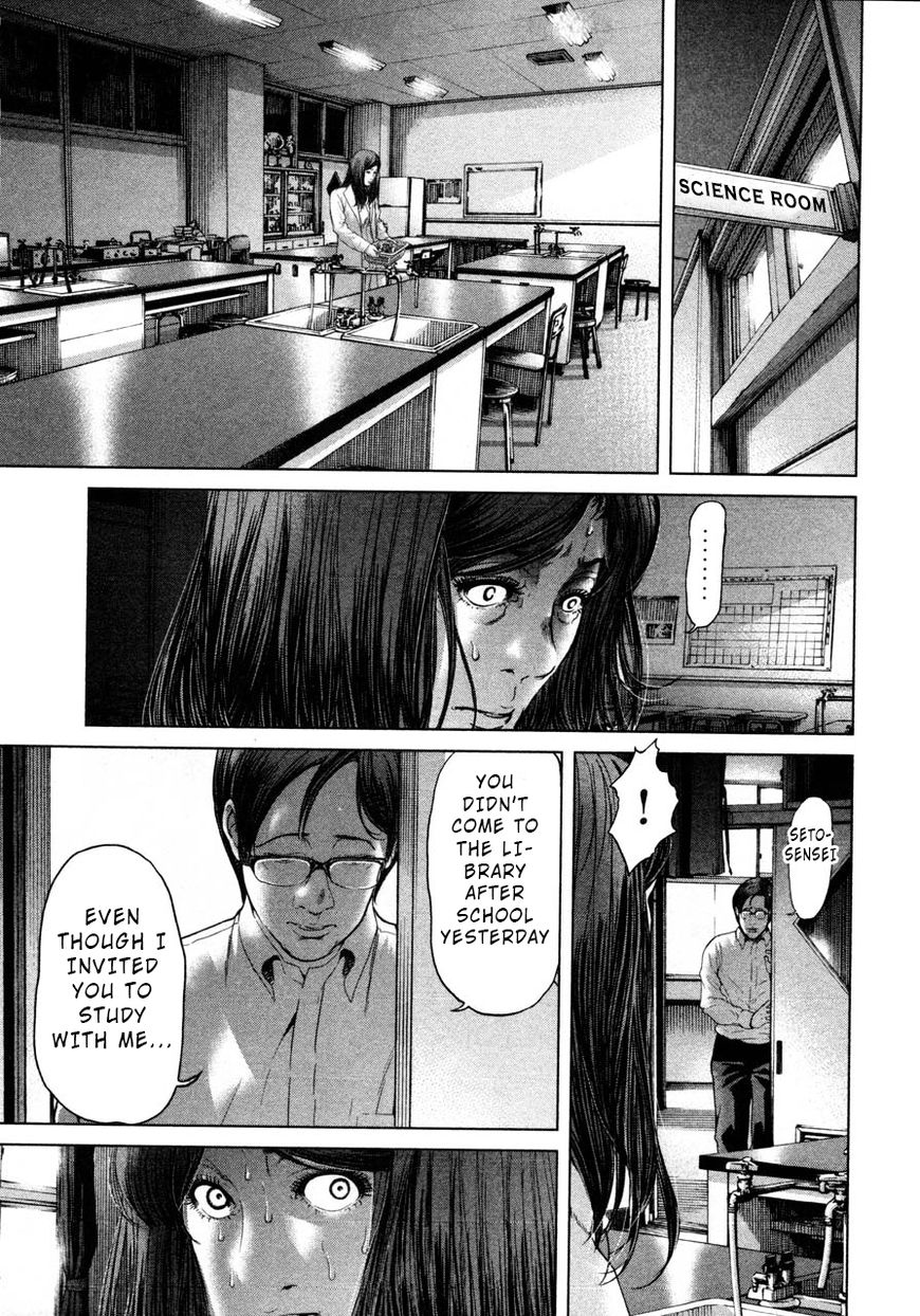 Ikenie Touhyou Chapter 46 #3