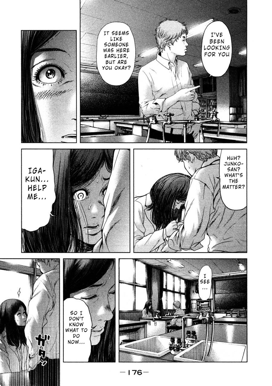 Ikenie Touhyou Chapter 46 #8