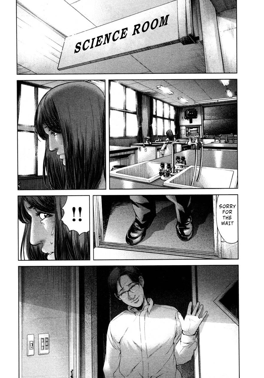 Ikenie Touhyou Chapter 45 #4