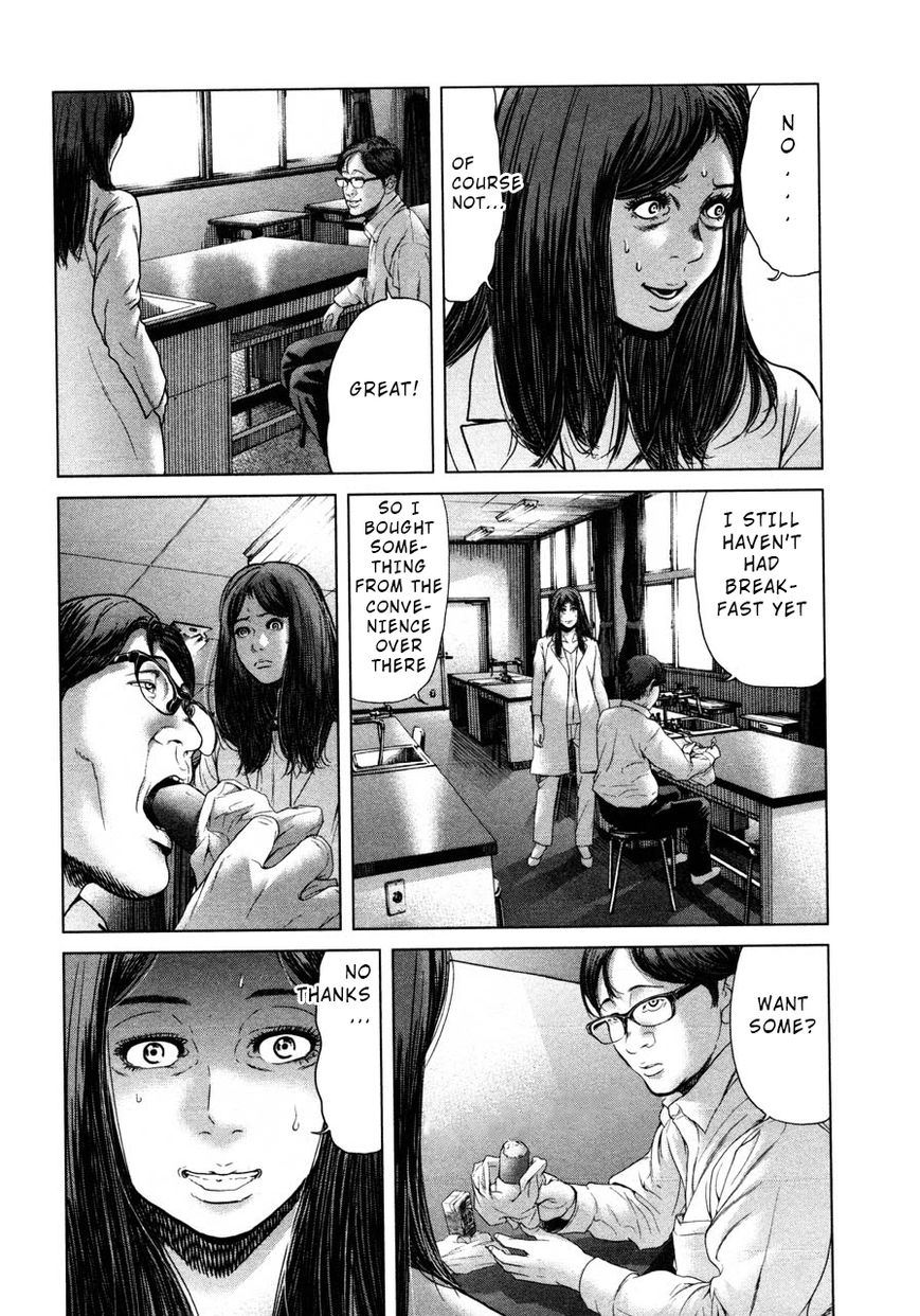 Ikenie Touhyou Chapter 45 #6