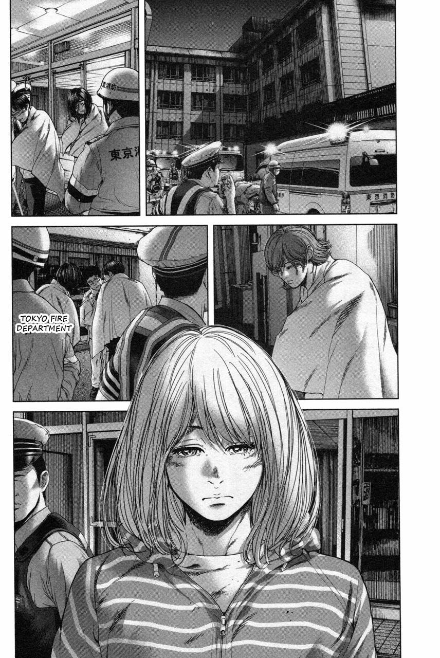 Ikenie Touhyou Chapter 35 #8