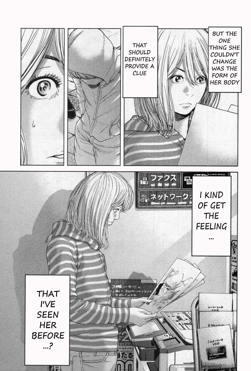 Ikenie Touhyou Chapter 31 #13