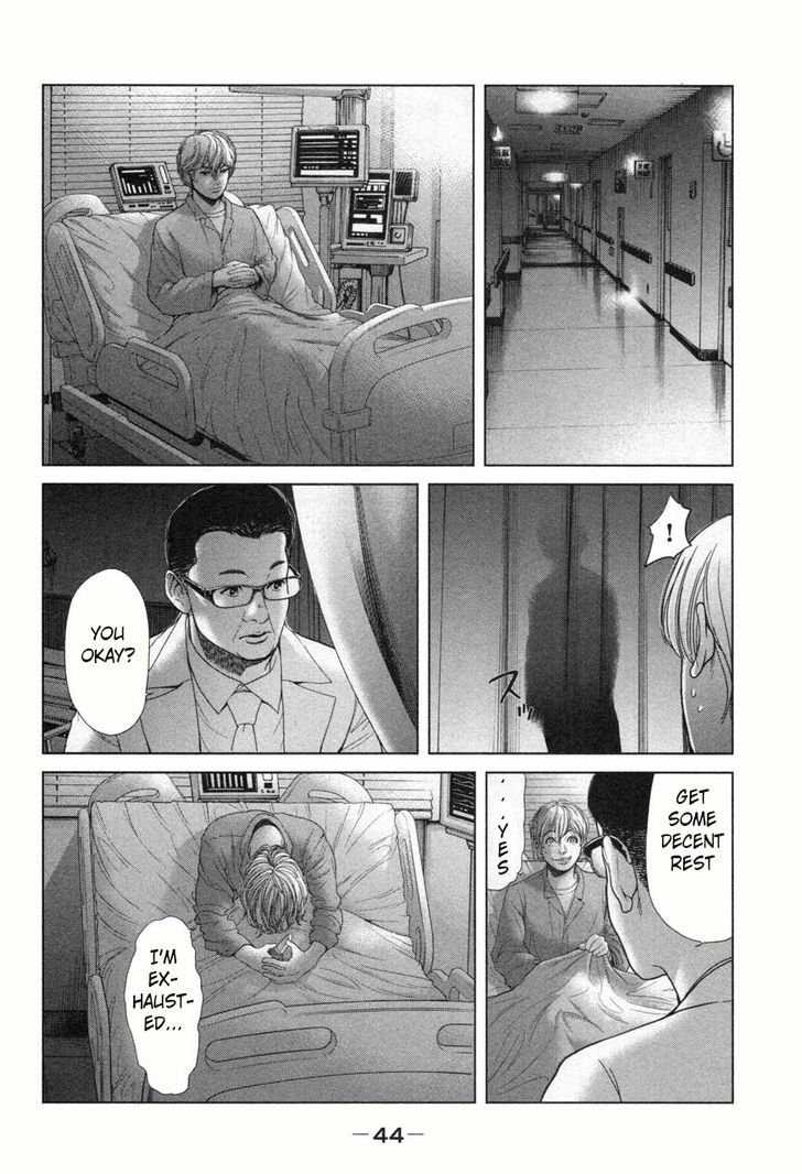 Ikenie Touhyou Chapter 29 #8