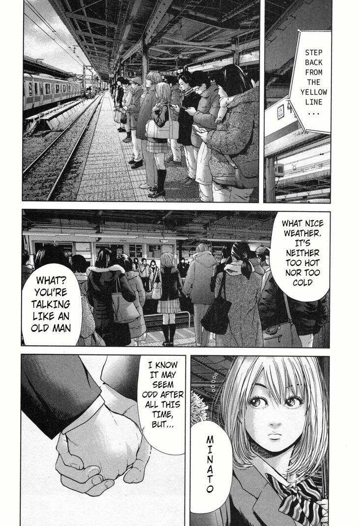 Ikenie Touhyou Chapter 29 #12