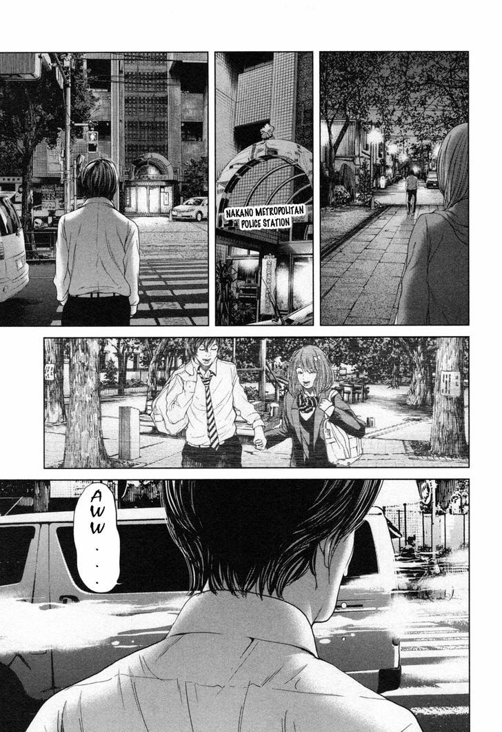 Ikenie Touhyou Chapter 21 #17