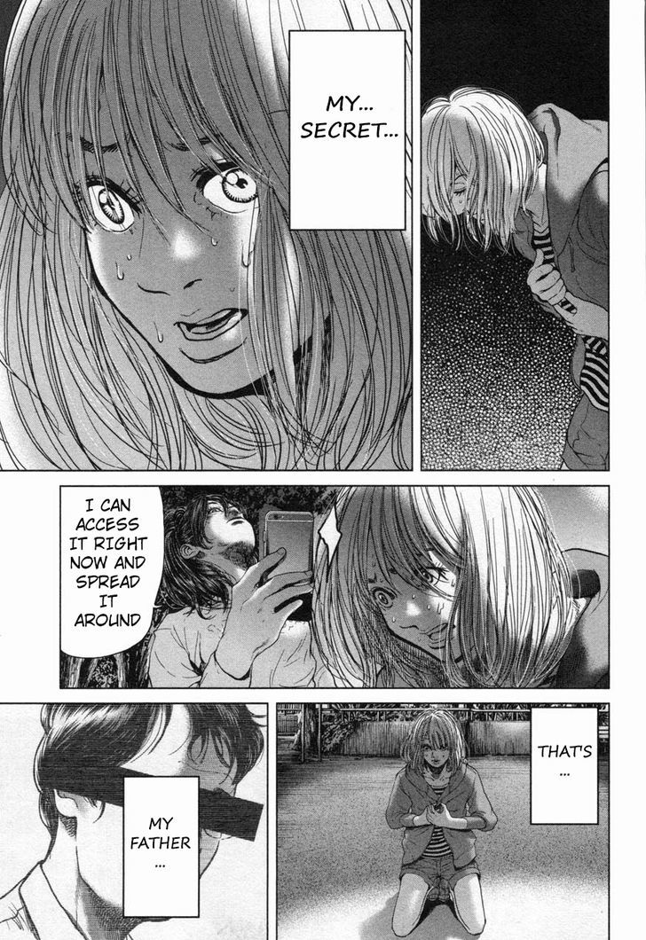 Ikenie Touhyou Chapter 19 #5