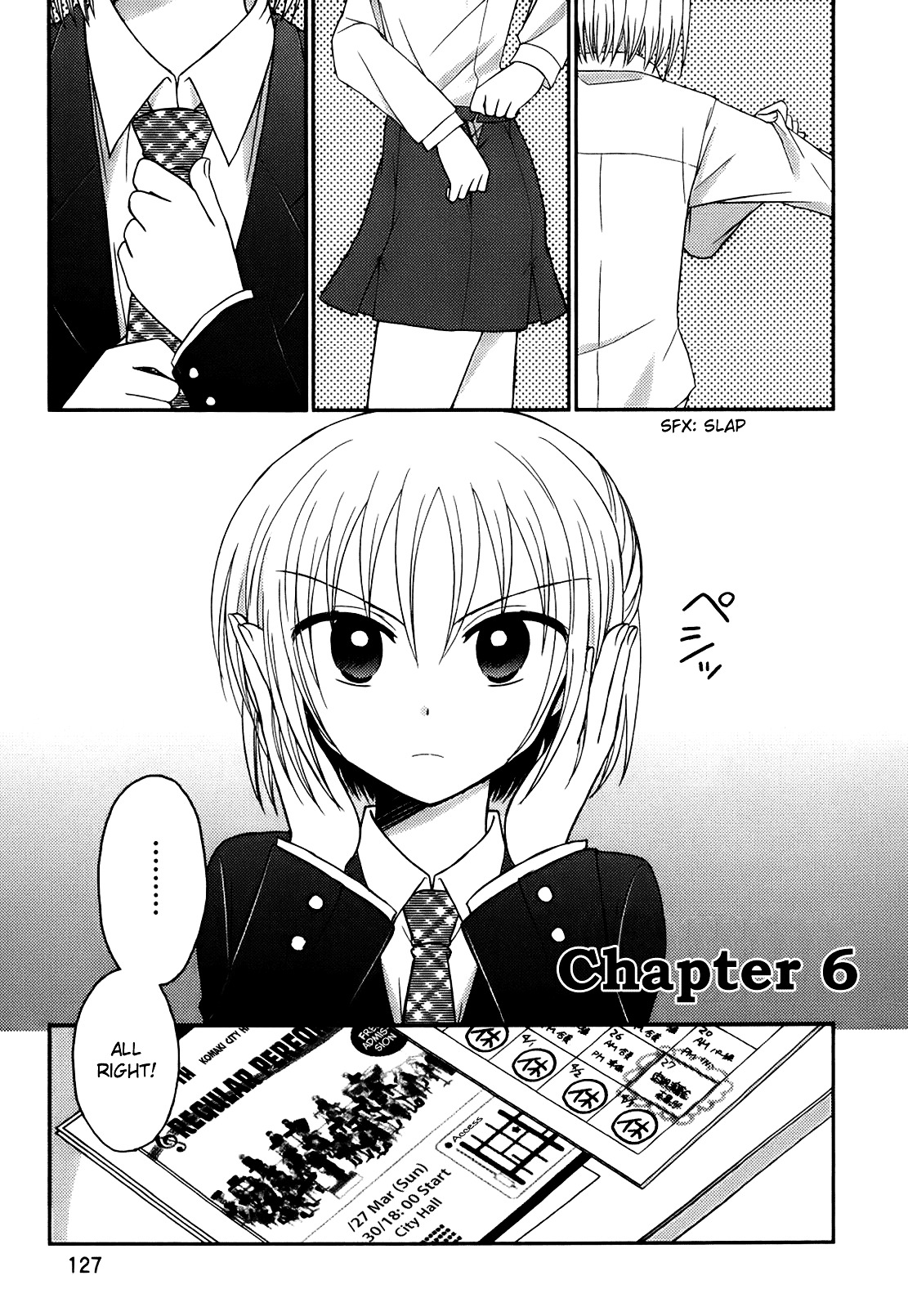 7 Jikanme No Onpu Chapter 6 #2