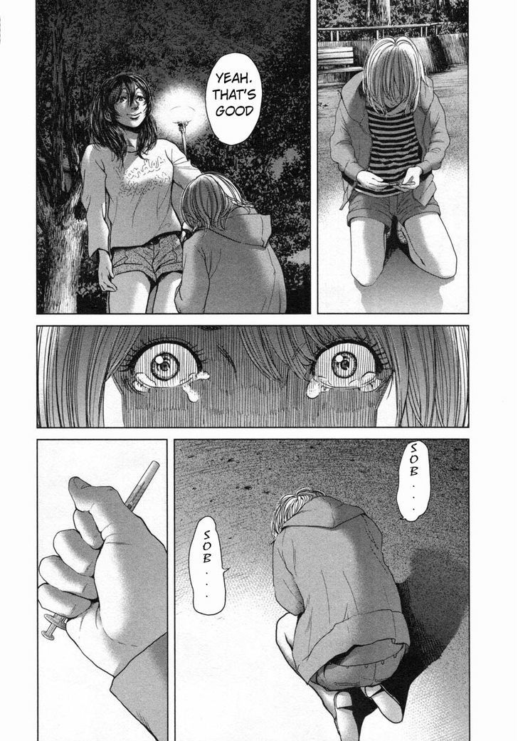 Ikenie Touhyou Chapter 19 #8