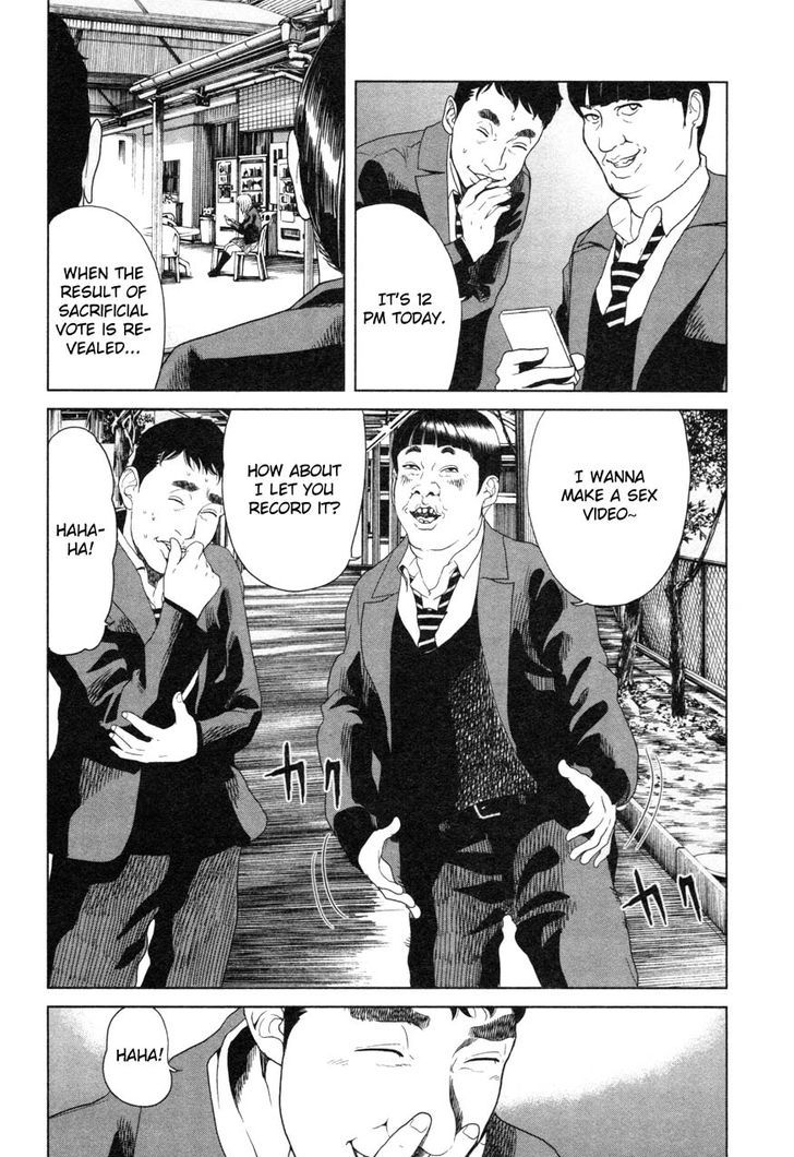 Ikenie Touhyou Chapter 7 #10