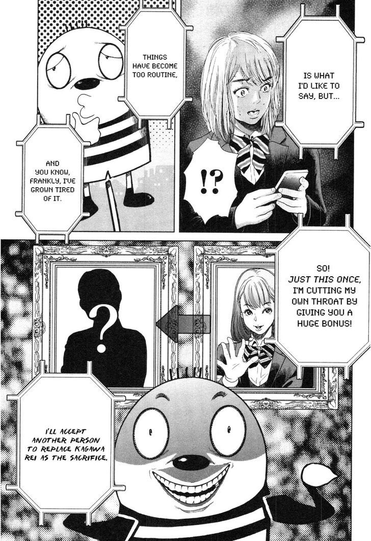 Ikenie Touhyou Chapter 6 #9