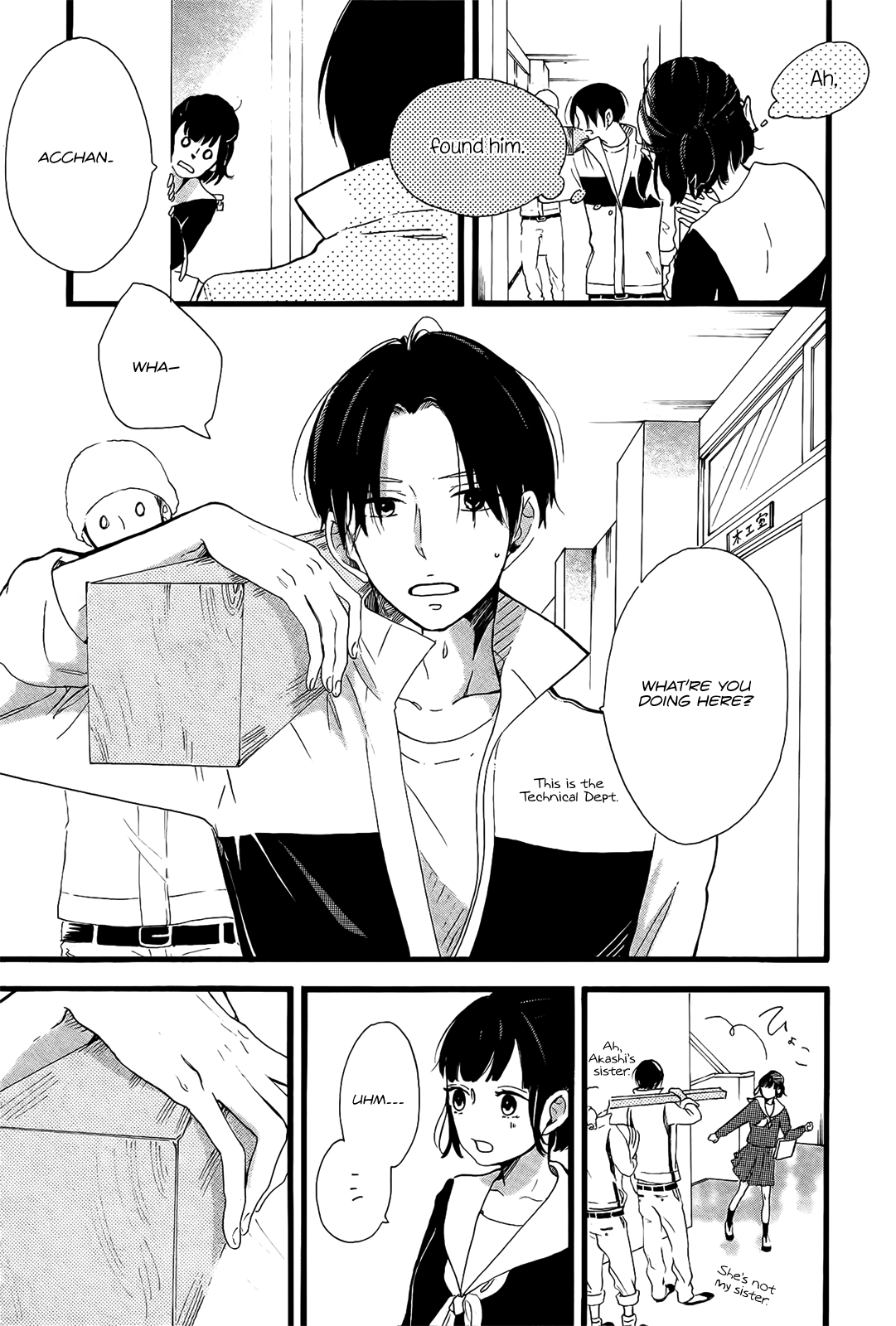 A. - Answer Chapter 7 #17