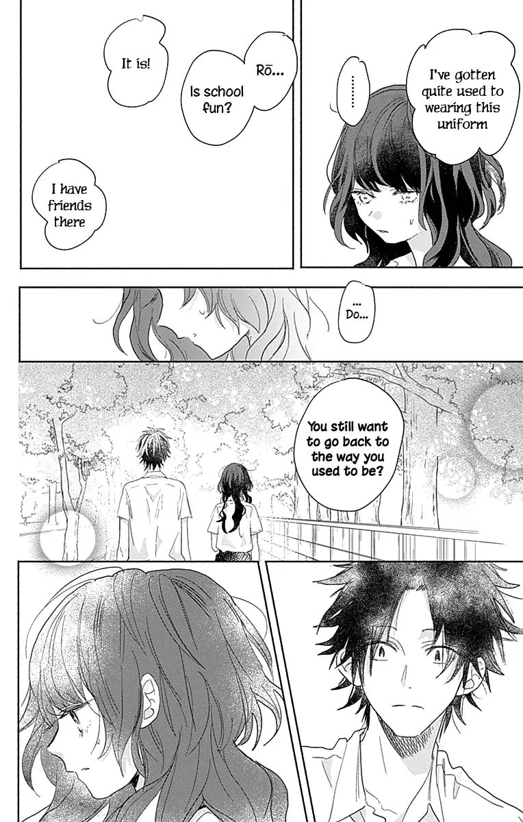 Kimi To Wonderland Chapter 8 #13