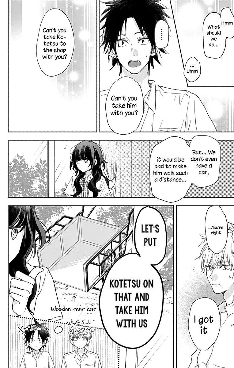 Kimi To Wonderland Chapter 8 #25