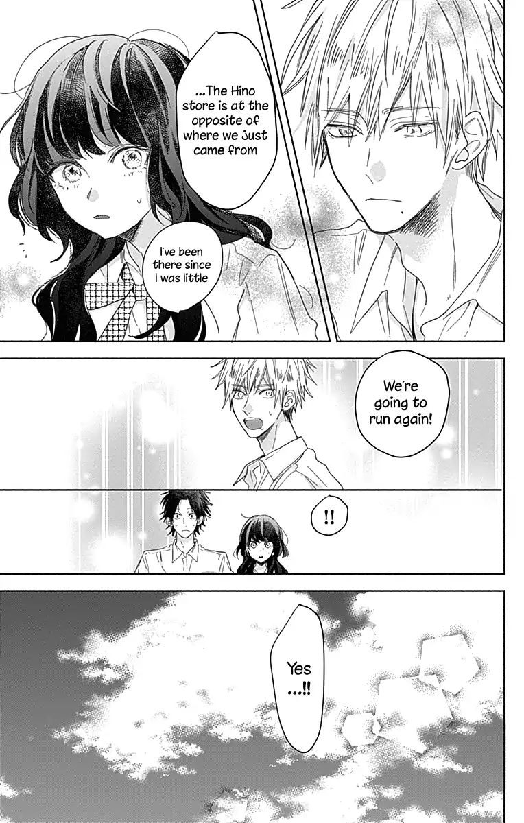 Kimi To Wonderland Chapter 8 #30