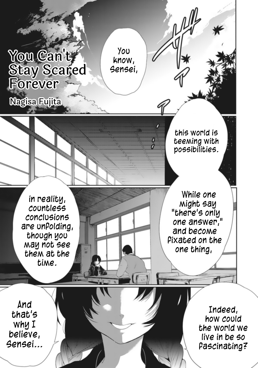 Sensei X Seito Anthology Chapter 5 #1