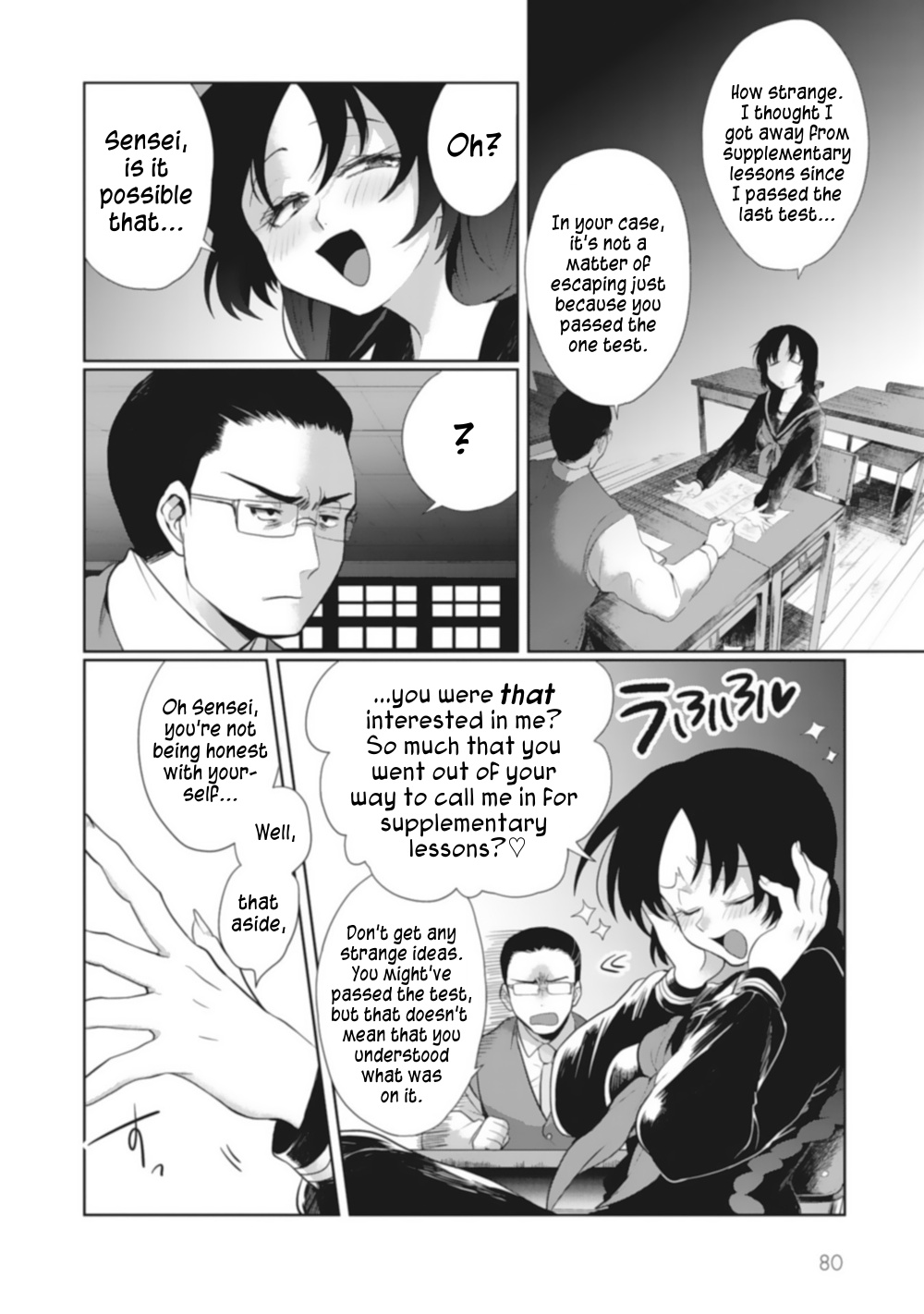 Sensei X Seito Anthology Chapter 5 #4