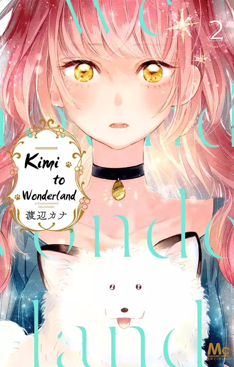 Kimi To Wonderland Chapter 4 #2