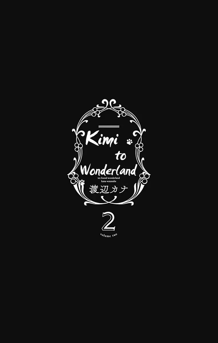 Kimi To Wonderland Chapter 4 #4