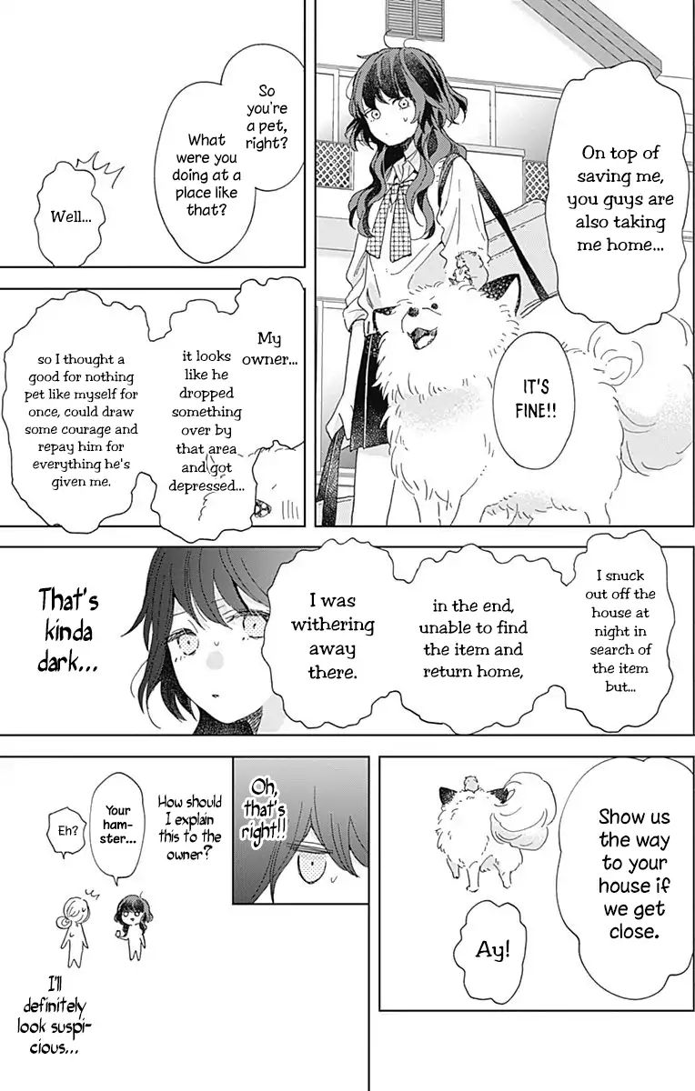 Kimi To Wonderland Chapter 4 #29