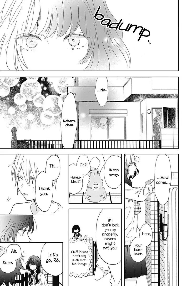 Kimi To Wonderland Chapter 4 #33