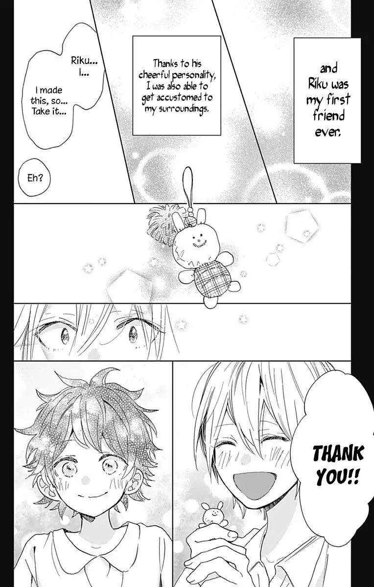 Kimi To Wonderland Chapter 4 #40