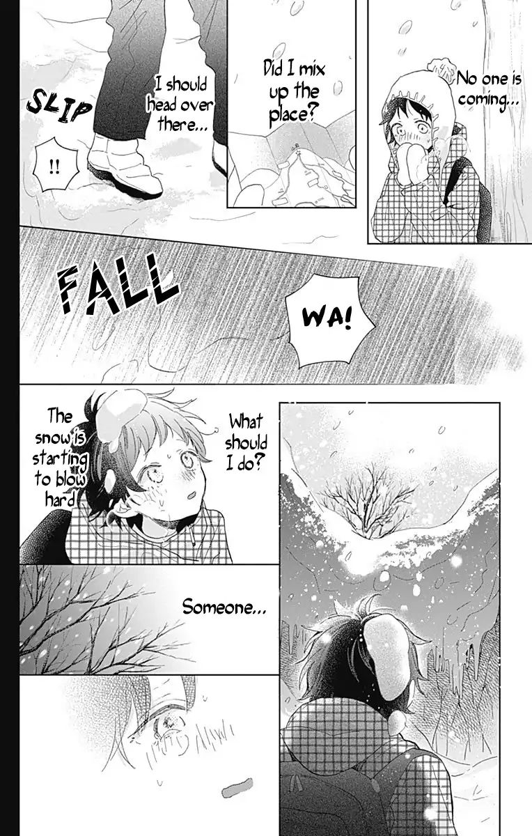 Kimi To Wonderland Chapter 4 #44