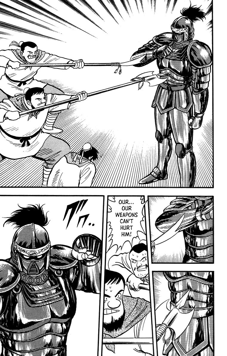 Tekken Chinmi Chapter 60 #21