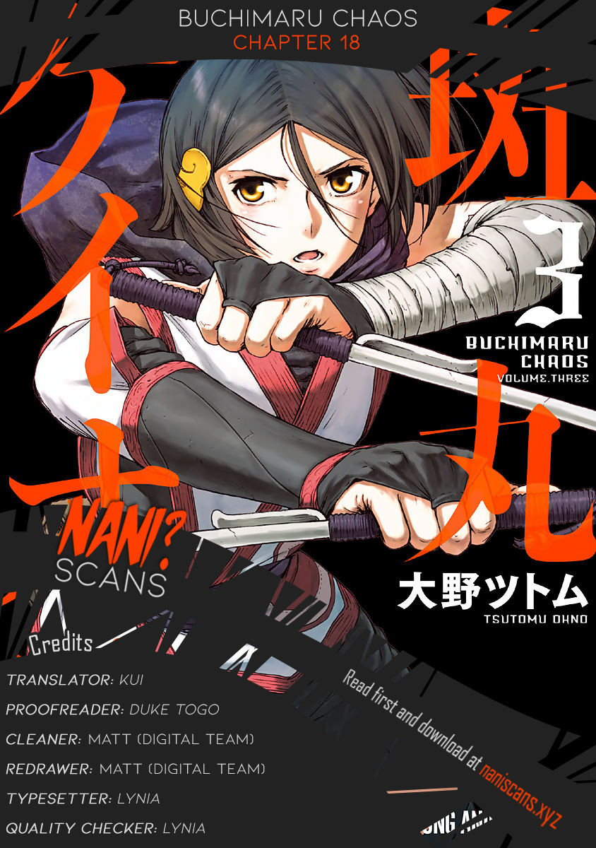 Buchimaru Chaos Chapter 18 #1