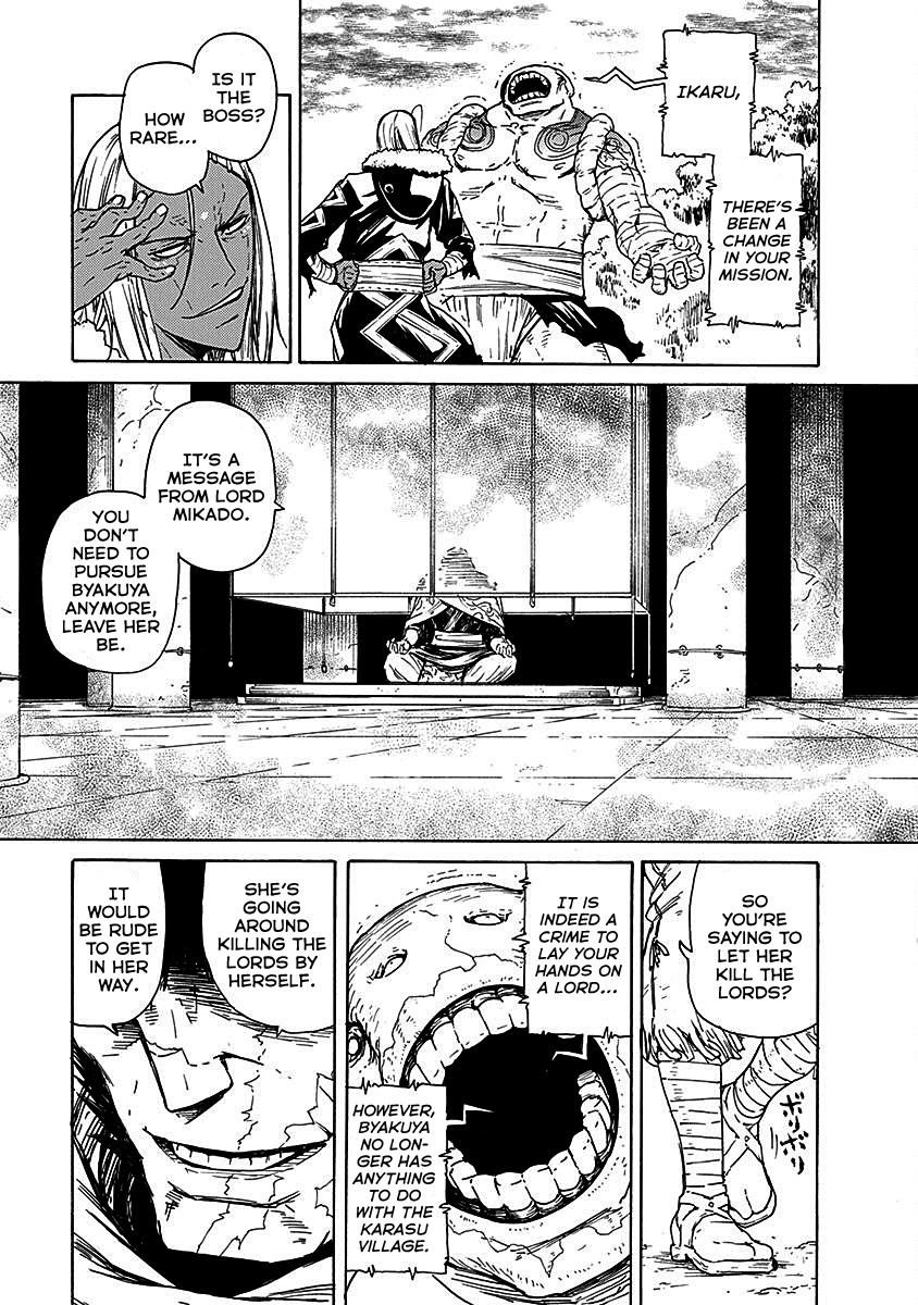 Buchimaru Chaos Chapter 18 #16