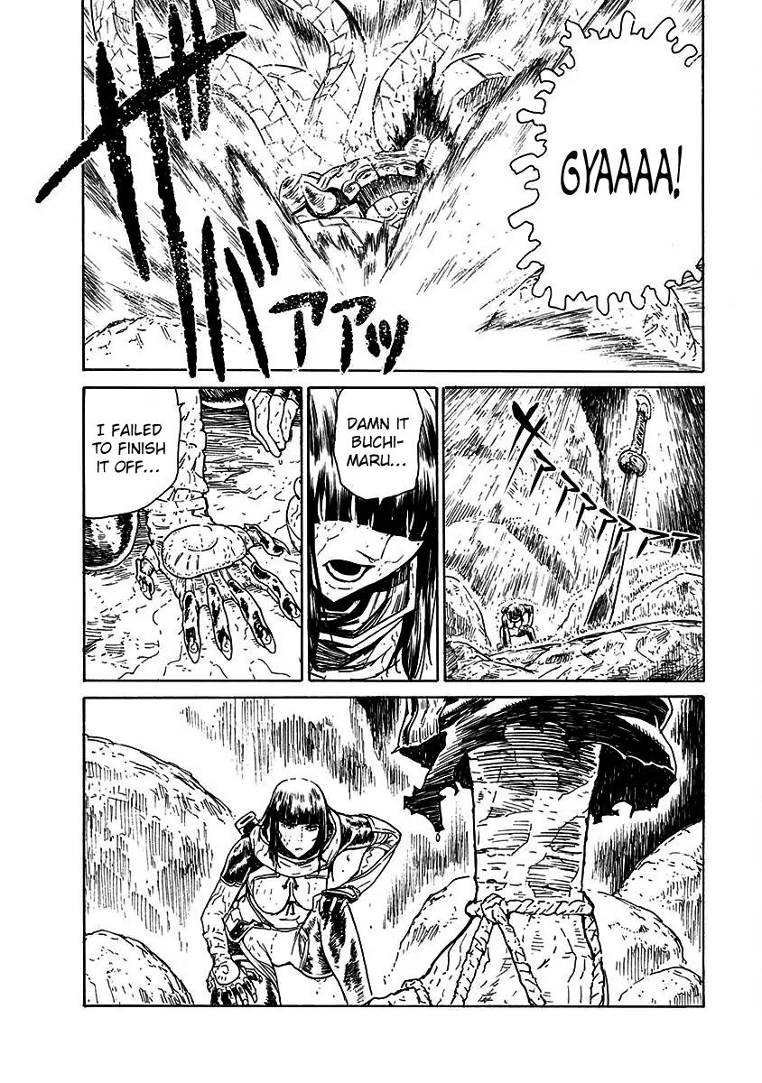 Buchimaru Chaos Chapter 16 #12