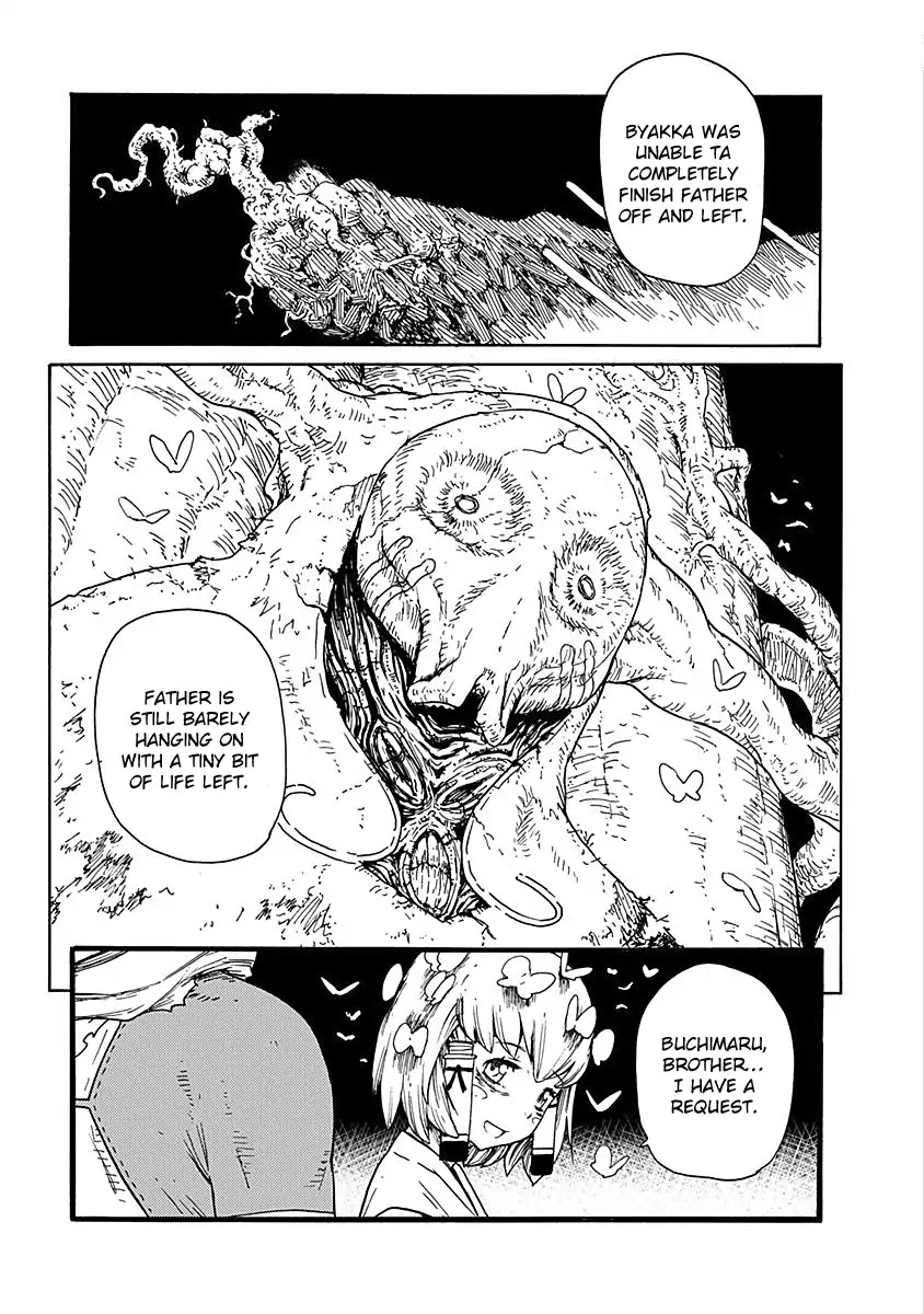 Buchimaru Chaos Chapter 11 #17