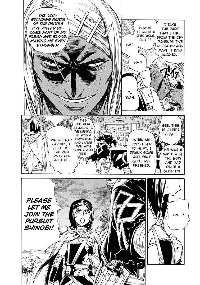 Buchimaru Chaos Chapter 8 #15