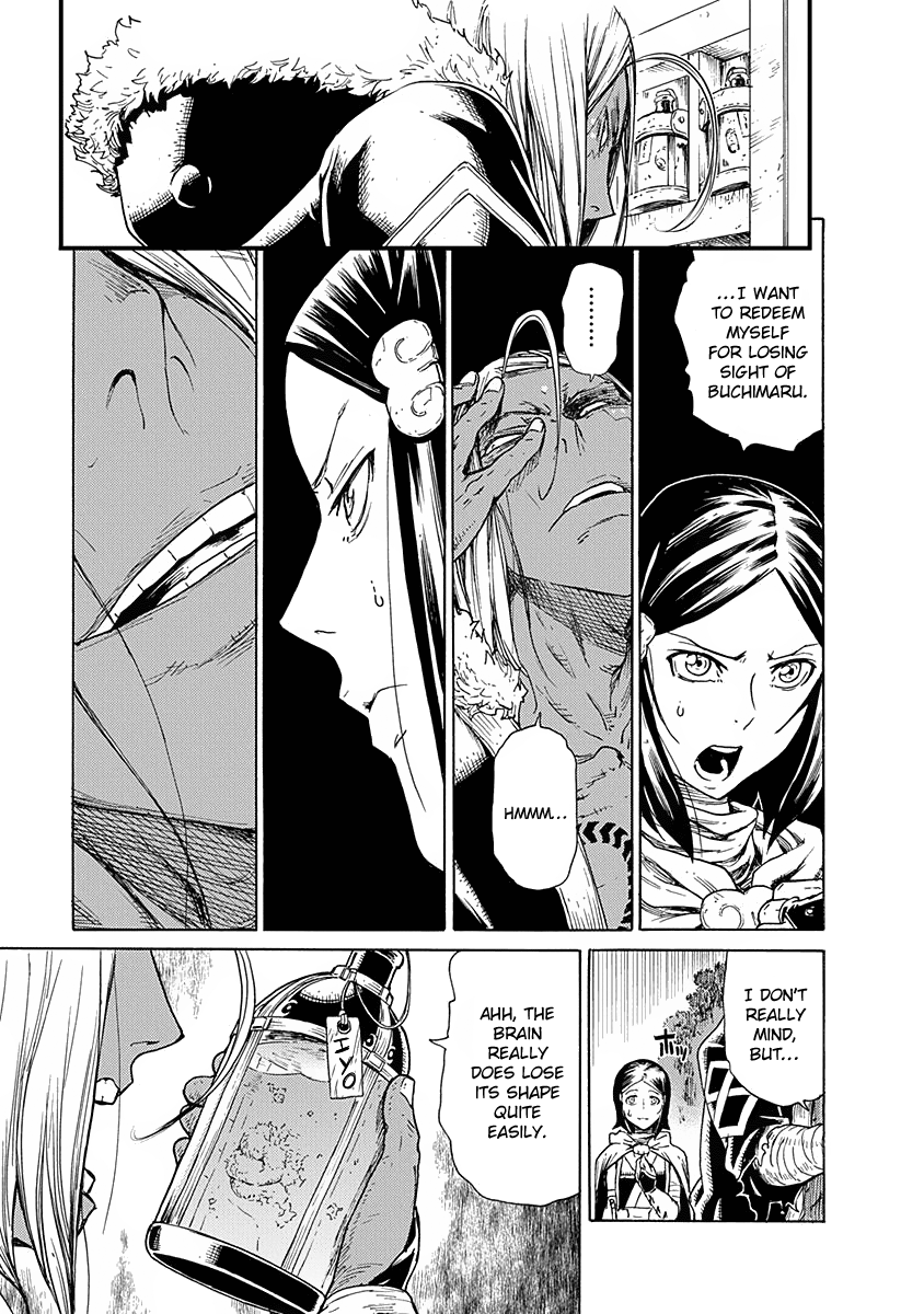 Buchimaru Chaos Chapter 8 #16