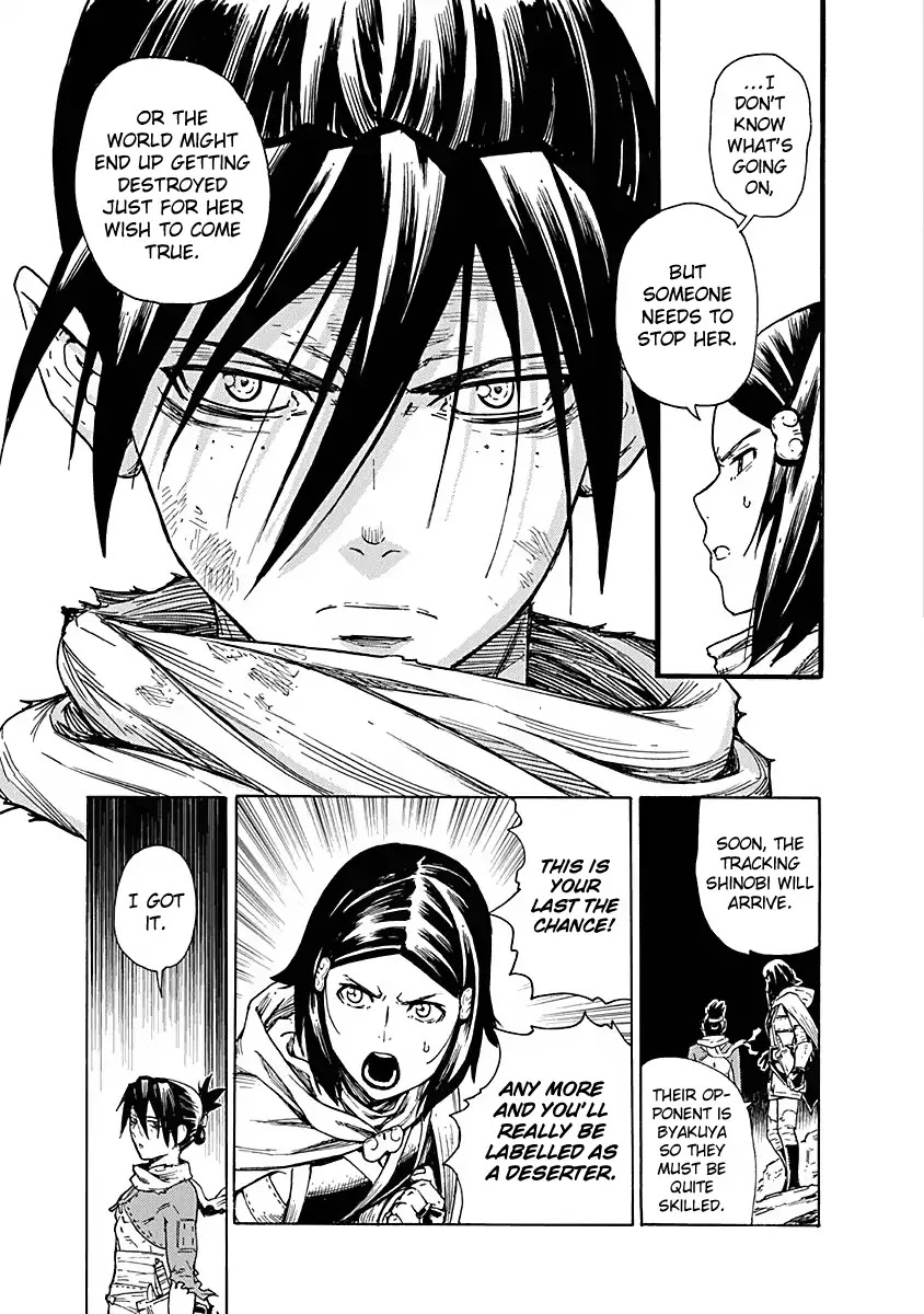 Buchimaru Chaos Chapter 7 #8