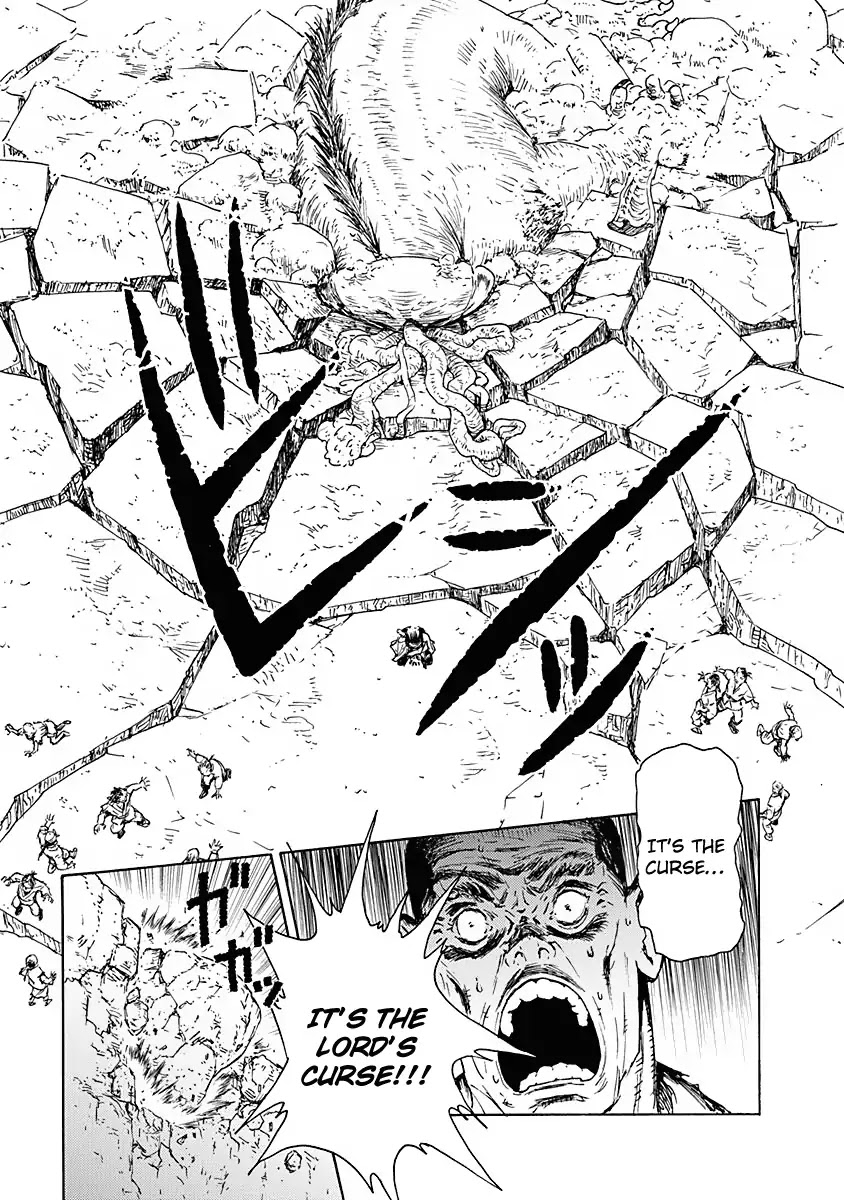 Buchimaru Chaos Chapter 5 #4