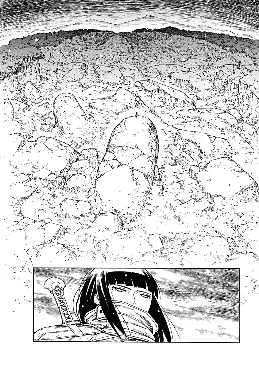 Buchimaru Chaos Chapter 5 #9