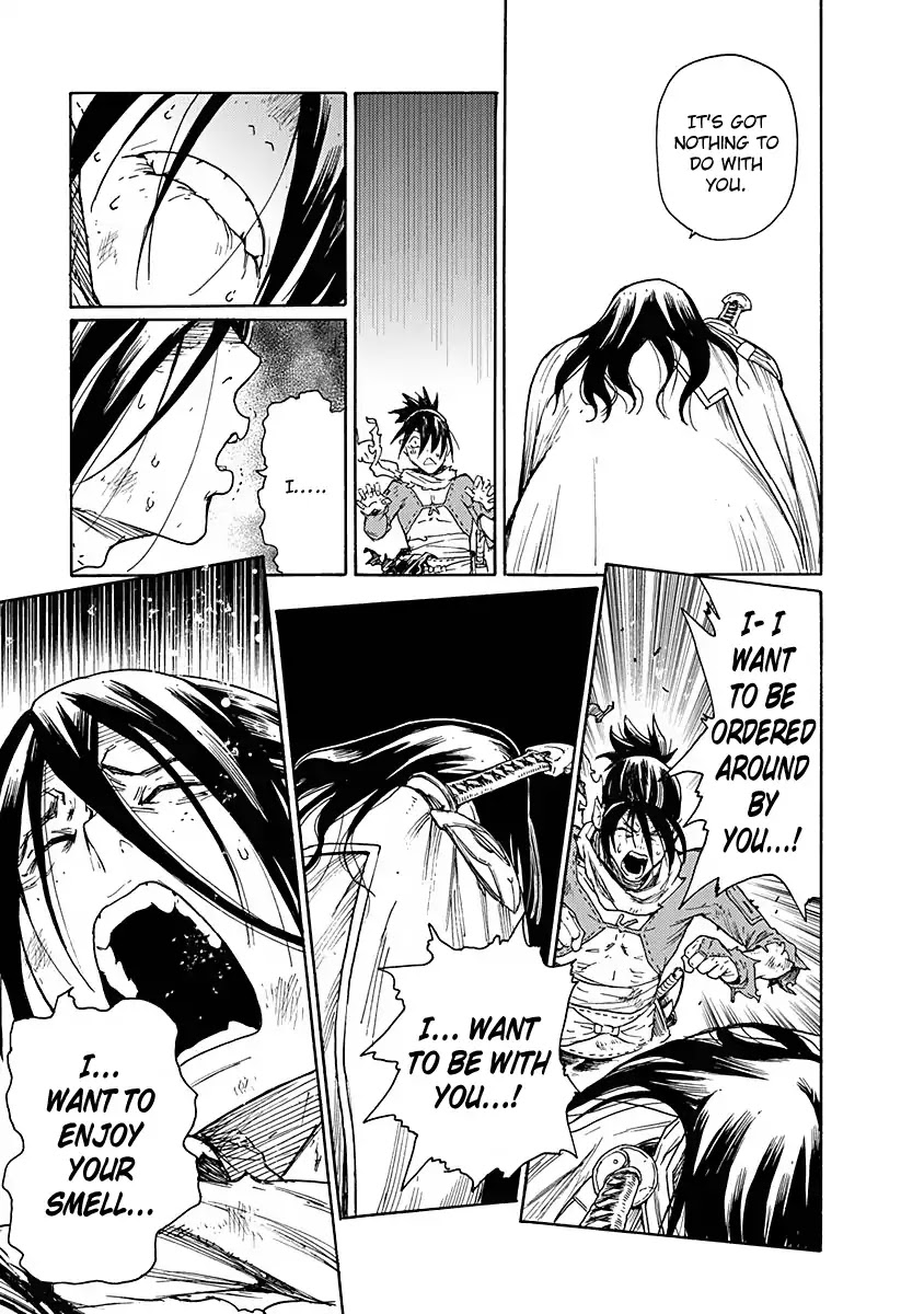 Buchimaru Chaos Chapter 5 #13