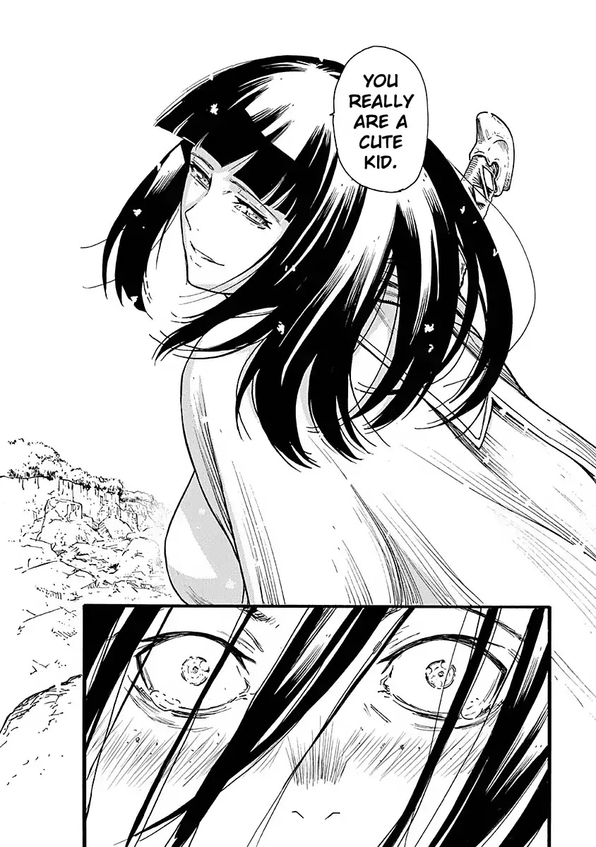 Buchimaru Chaos Chapter 5 #14