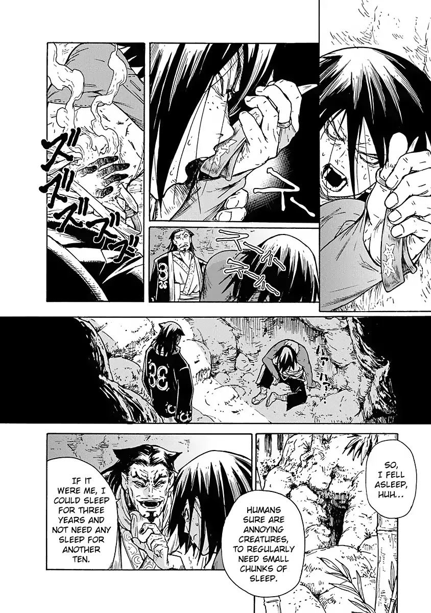 Buchimaru Chaos Chapter 3 #5