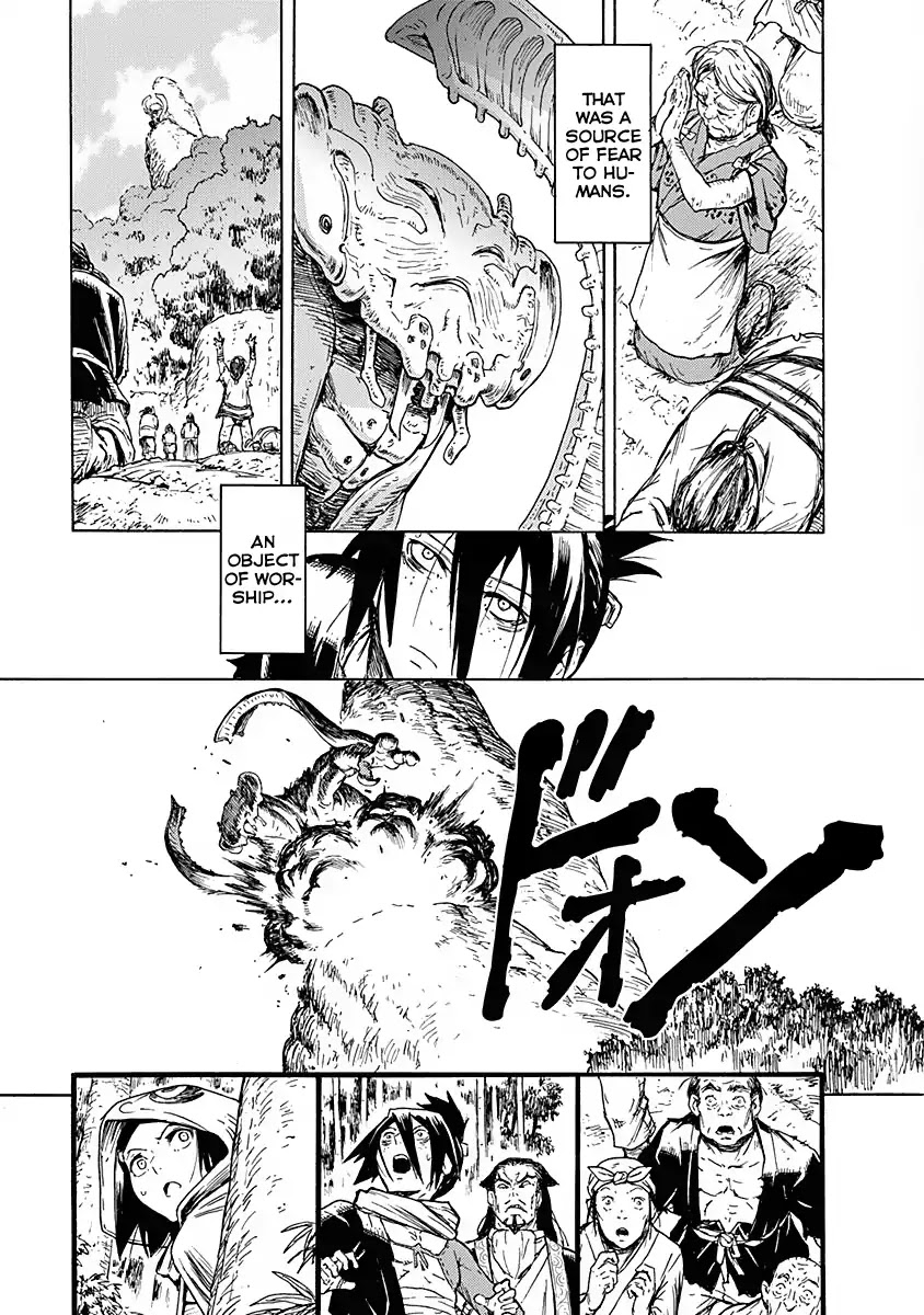 Buchimaru Chaos Chapter 3 #15