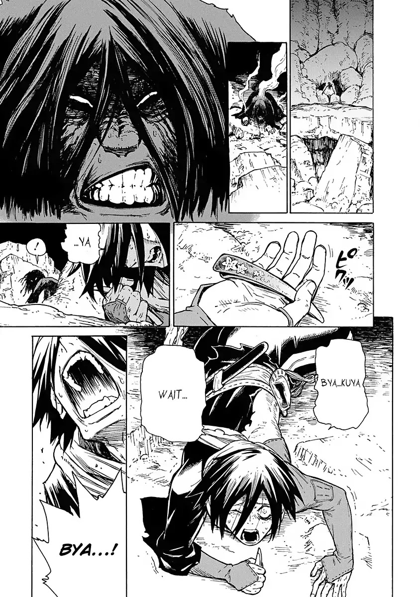 Buchimaru Chaos Chapter 2 #8