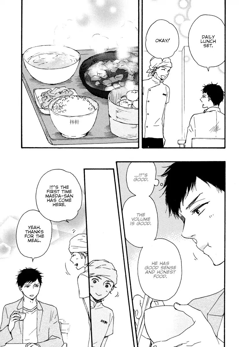 Honey Sweet Kitchen Chapter 22 #14