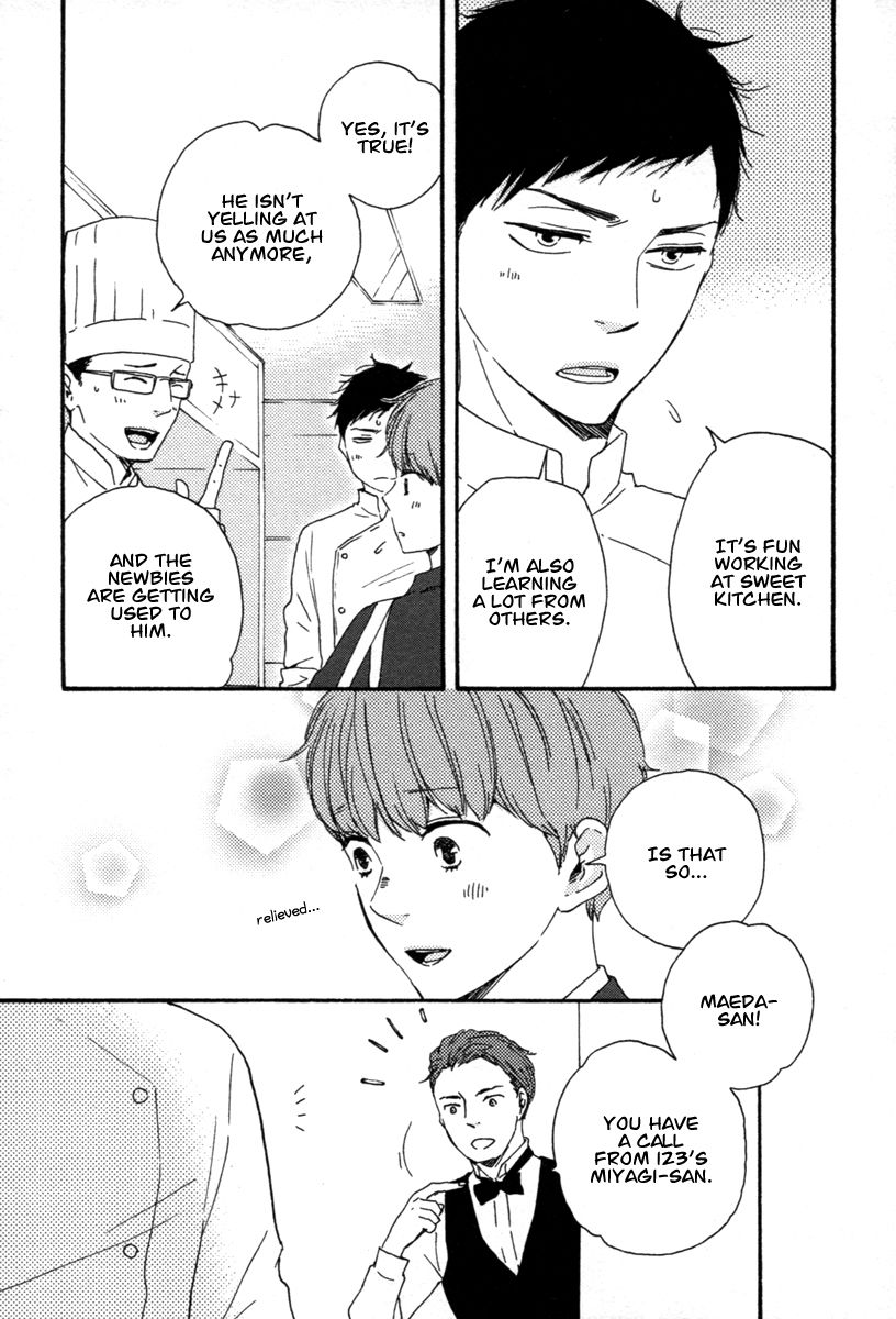 Honey Sweet Kitchen Chapter 19 #12