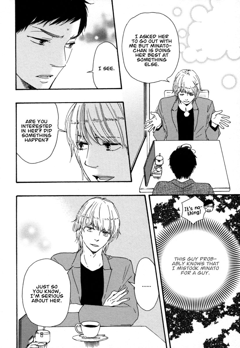 Honey Sweet Kitchen Chapter 19 #21